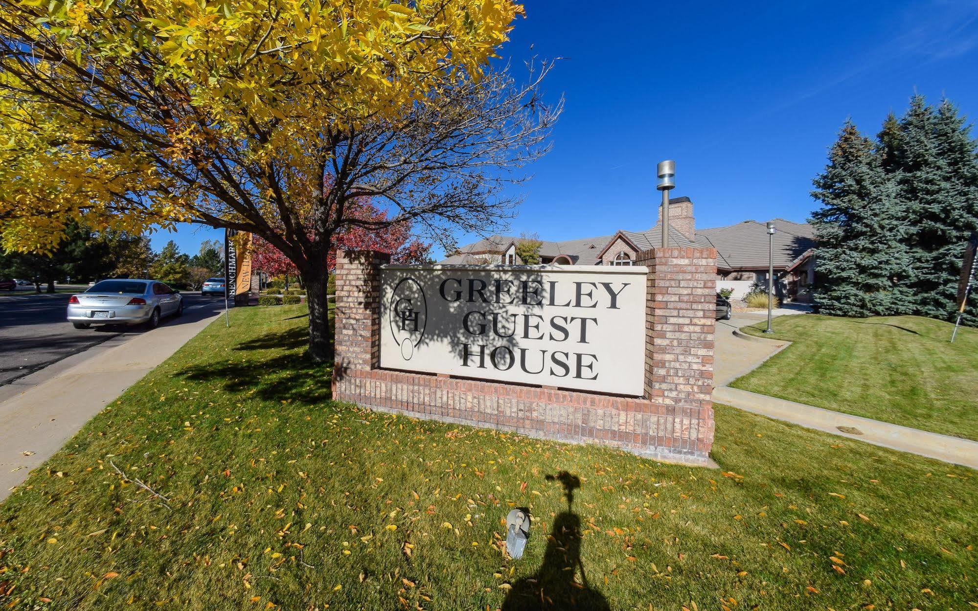 Greeley Guest House Экстерьер фото